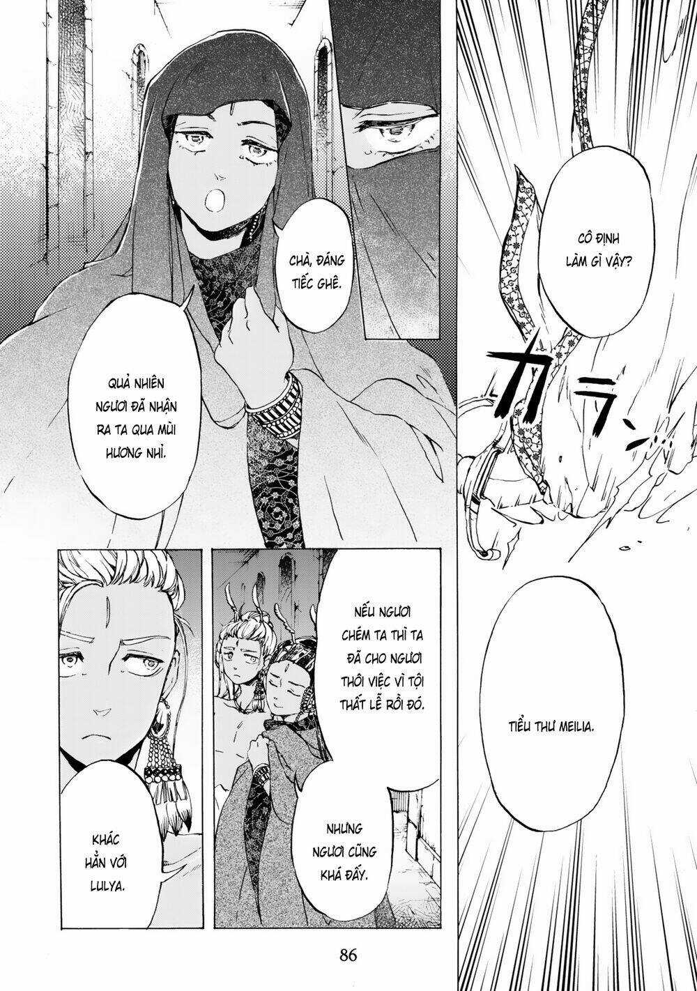 Đế Quốc Kiến - Chapter 11 - Trang 7