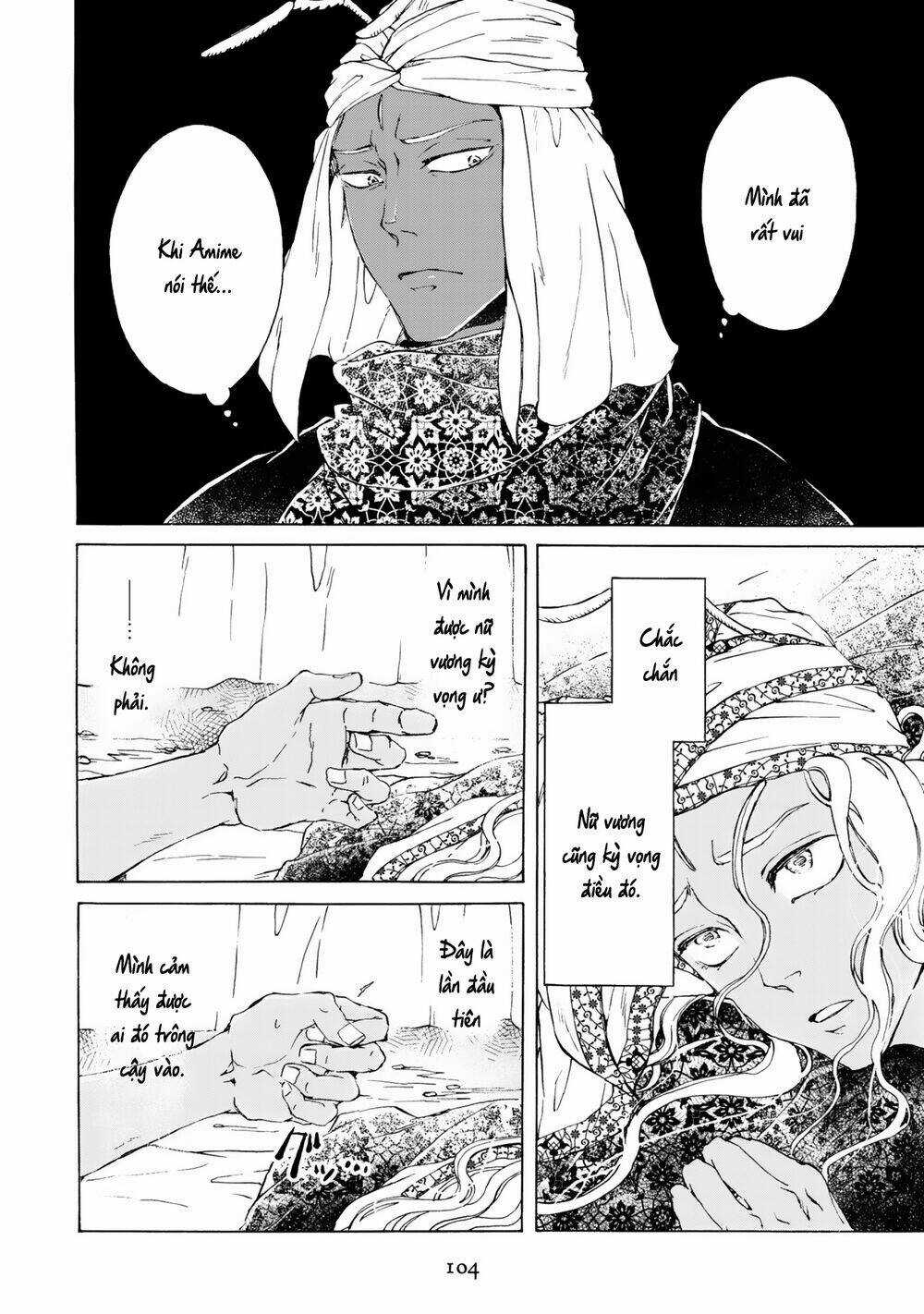 Đế Quốc Kiến - Chapter 12 - Trang 12