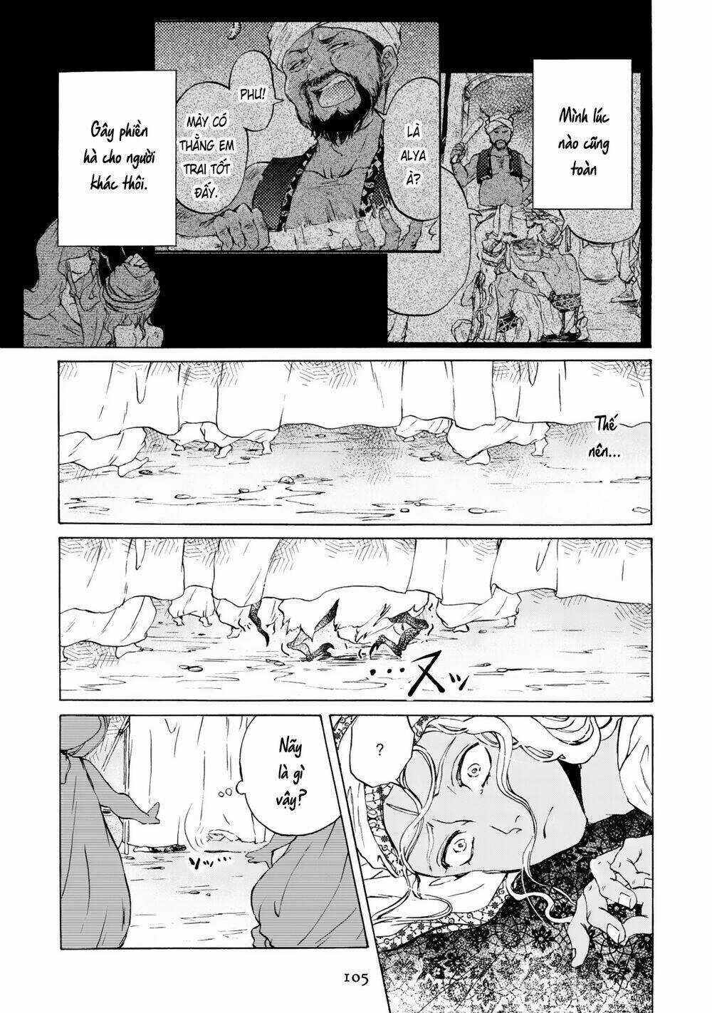 Đế Quốc Kiến - Chapter 12 - Trang 13