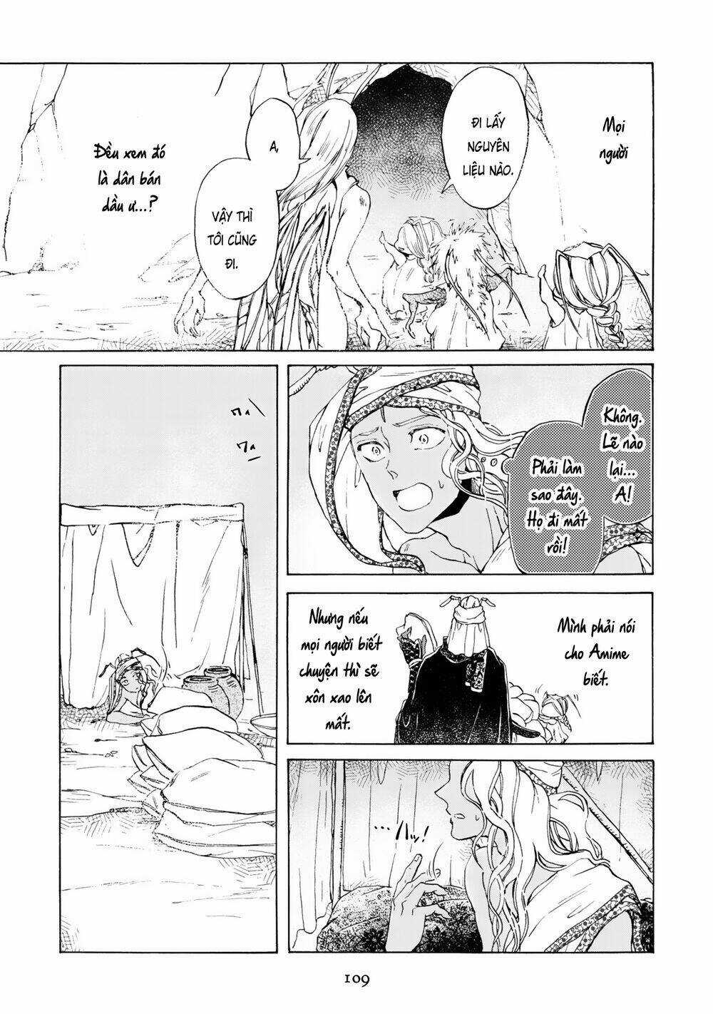 Đế Quốc Kiến - Chapter 12 - Trang 17