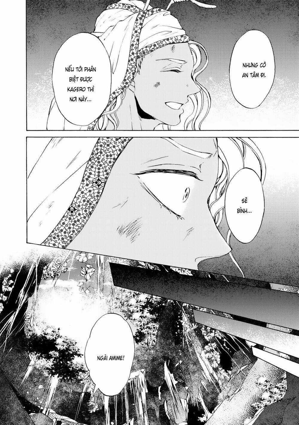 Đế Quốc Kiến - Chapter 12 - Trang 21