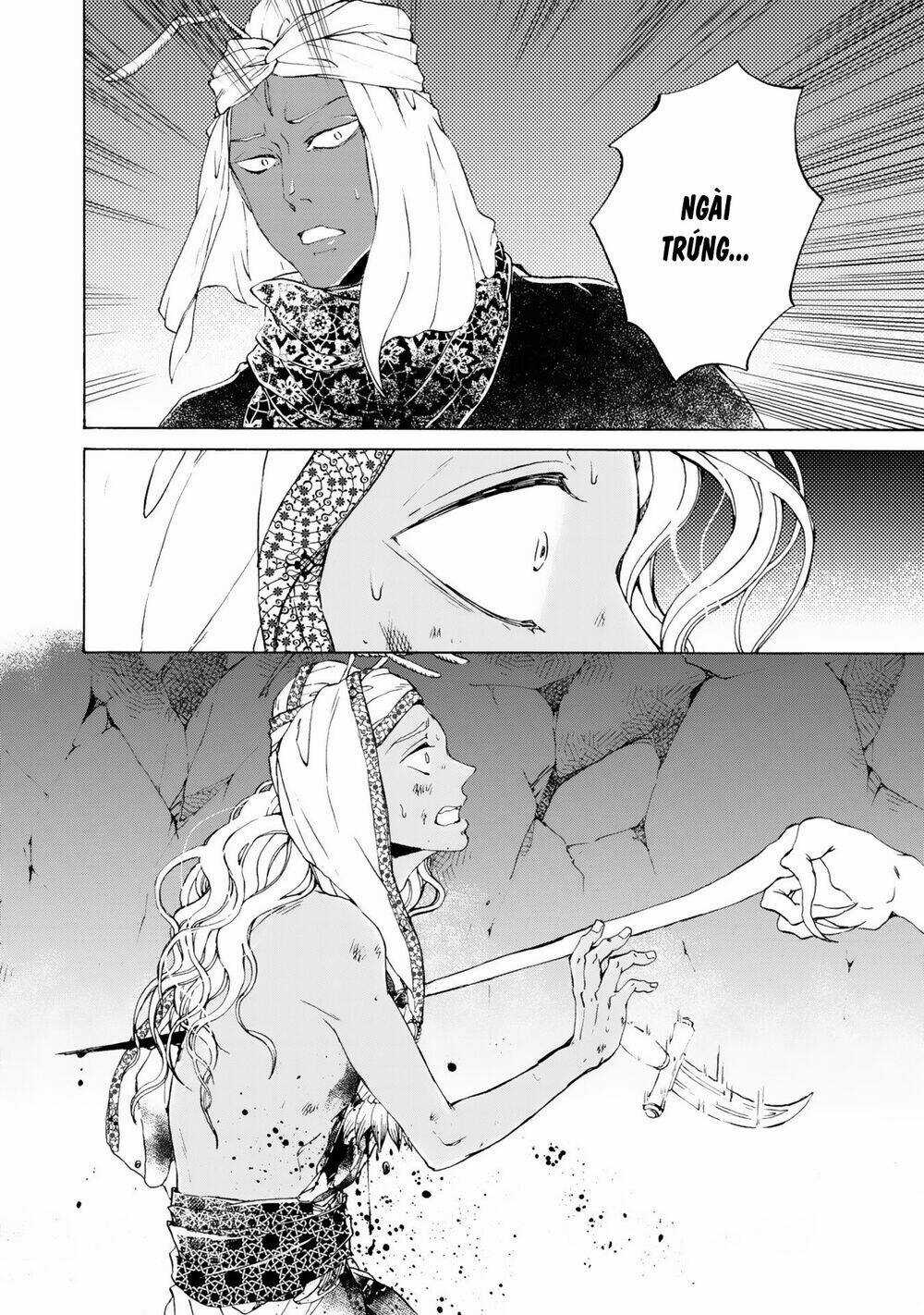 Đế Quốc Kiến - Chapter 12 - Trang 23