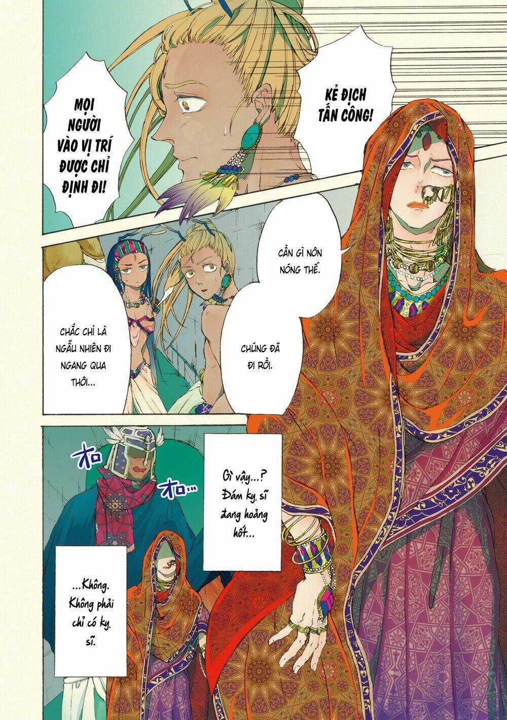 Đế Quốc Kiến - Chapter 12 - Trang 4