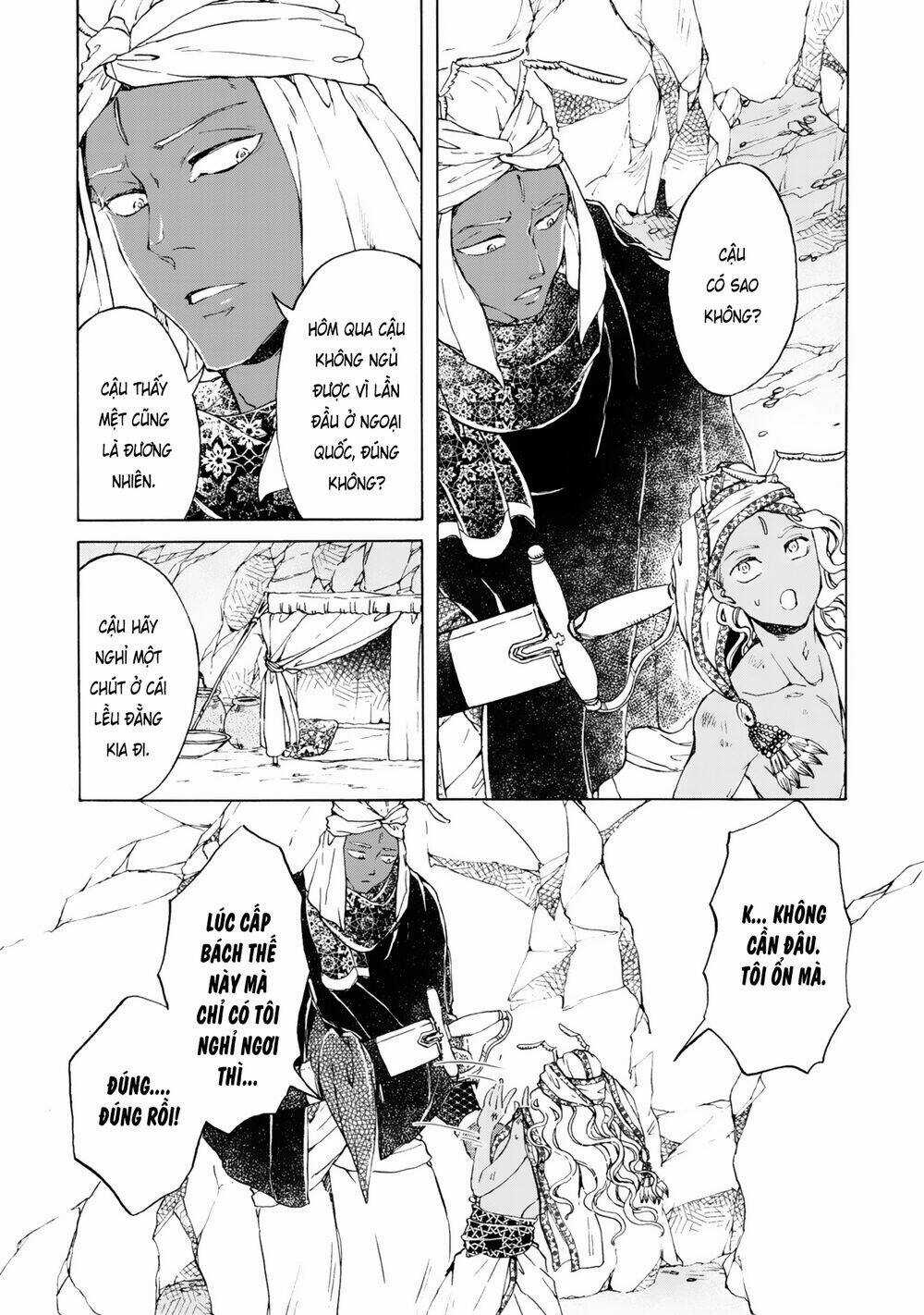 Đế Quốc Kiến - Chapter 12 - Trang 7