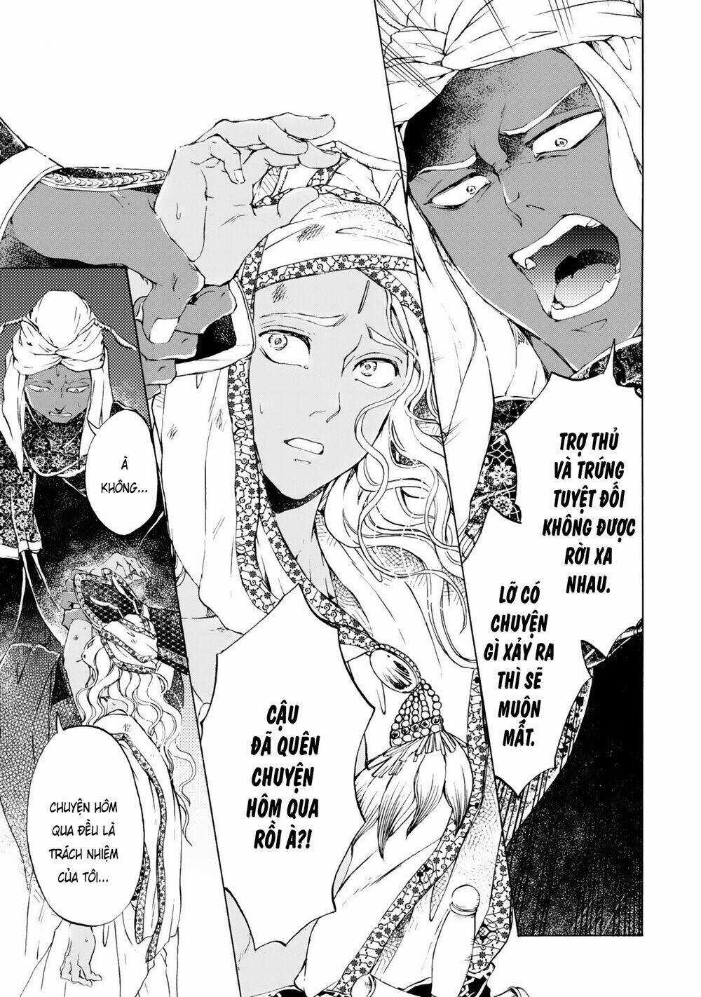 Đế Quốc Kiến - Chapter 12 - Trang 9