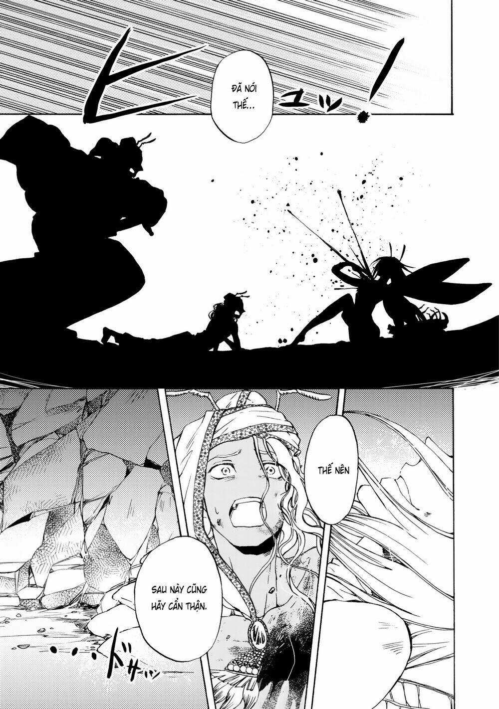 Đế Quốc Kiến - Chapter 13 - Trang 12