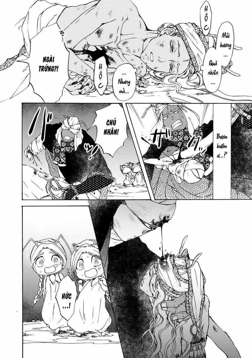 Đế Quốc Kiến - Chapter 13 - Trang 13