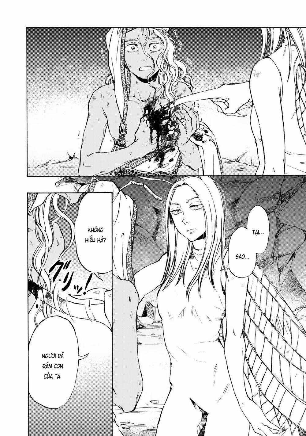 Đế Quốc Kiến - Chapter 13 - Trang 3