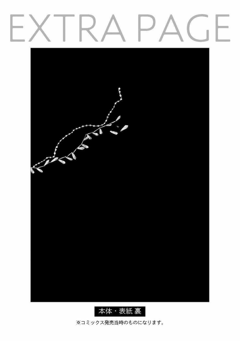 Đế Quốc Kiến - Chapter 14.2 - Trang 15