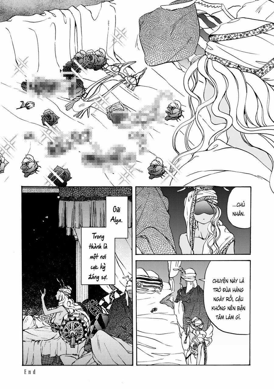 Đế Quốc Kiến - Chapter 14.5 - Trang 5