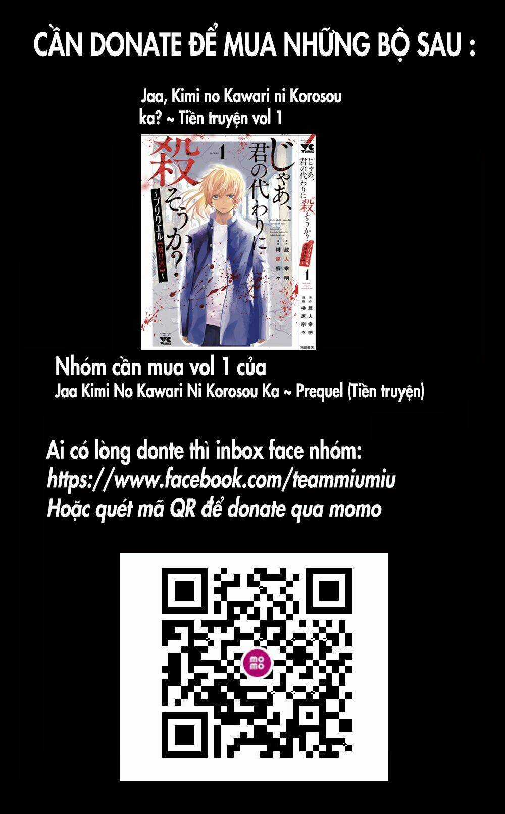 Đế Quốc Kiến - Chapter 14 - Trang 1