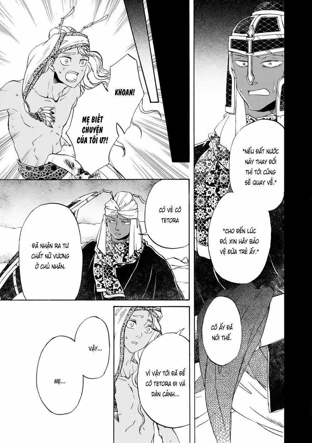 Đế Quốc Kiến - Chapter 14 - Trang 14