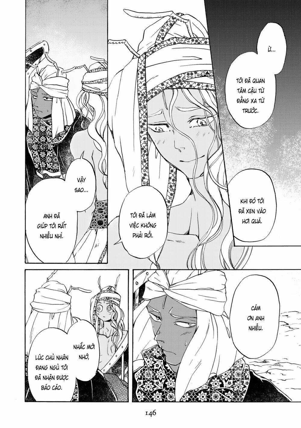 Đế Quốc Kiến - Chapter 14 - Trang 17