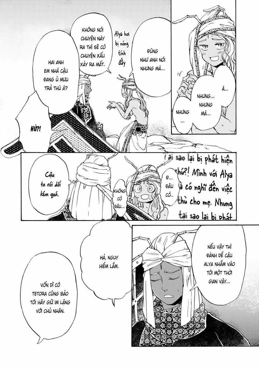 Đế Quốc Kiến - Chapter 14 - Trang 19