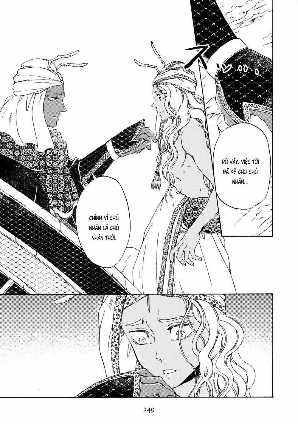 Đế Quốc Kiến - Chapter 14 - Trang 20