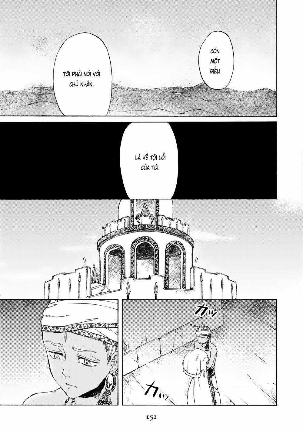 Đế Quốc Kiến - Chapter 14 - Trang 22