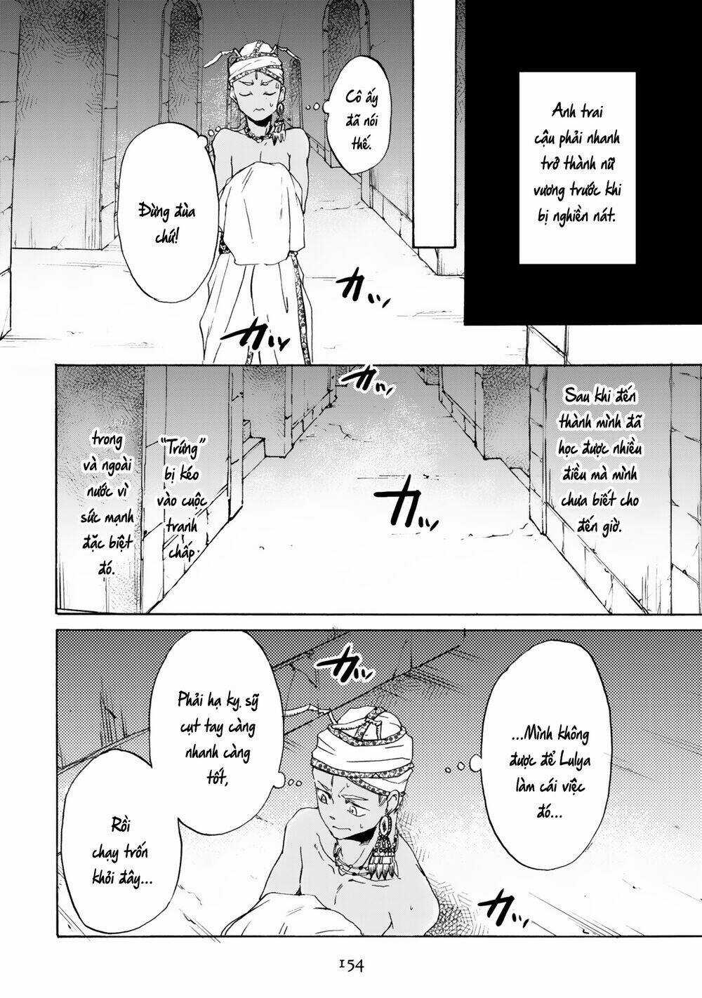 Đế Quốc Kiến - Chapter 14 - Trang 25