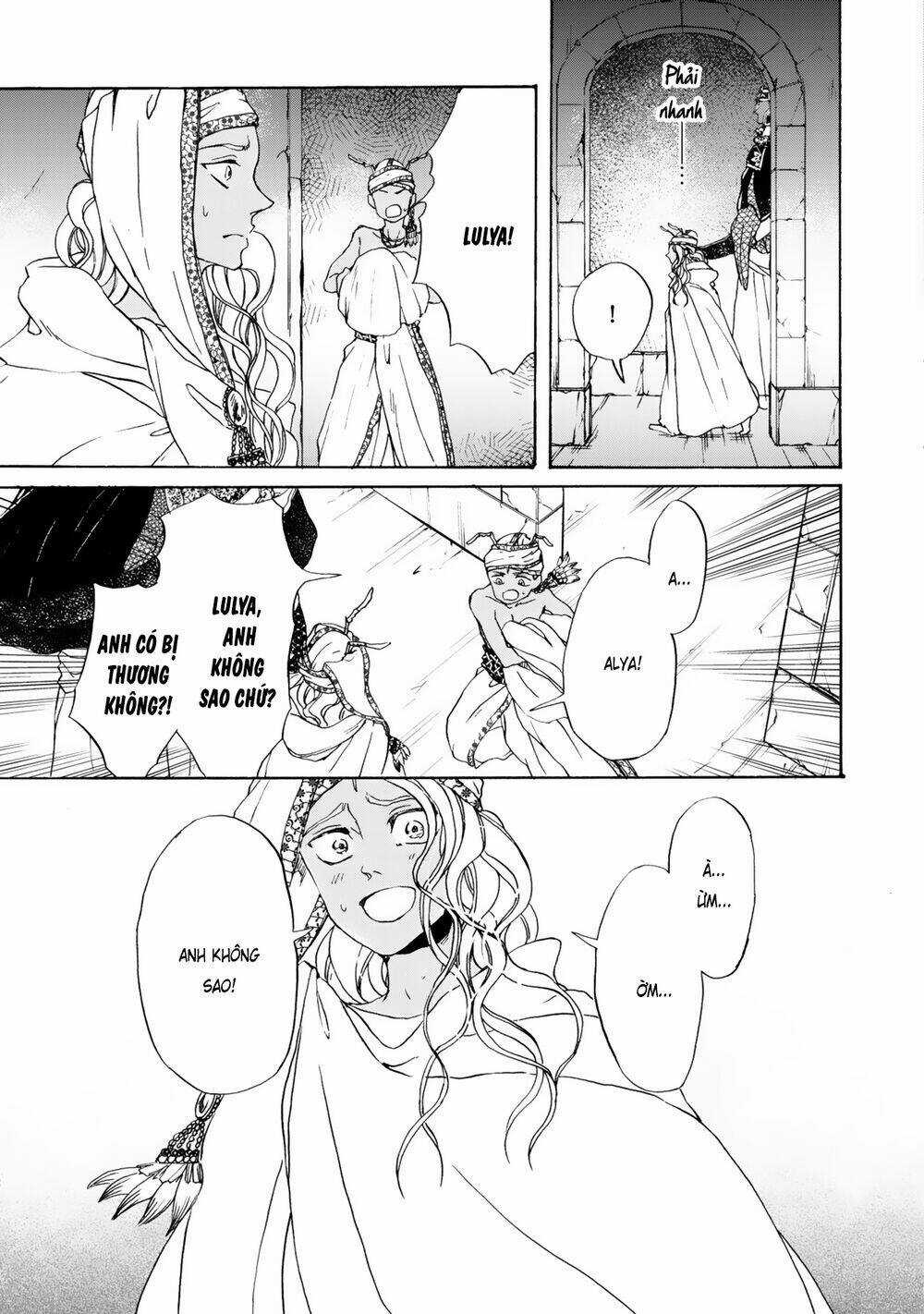 Đế Quốc Kiến - Chapter 14 - Trang 26