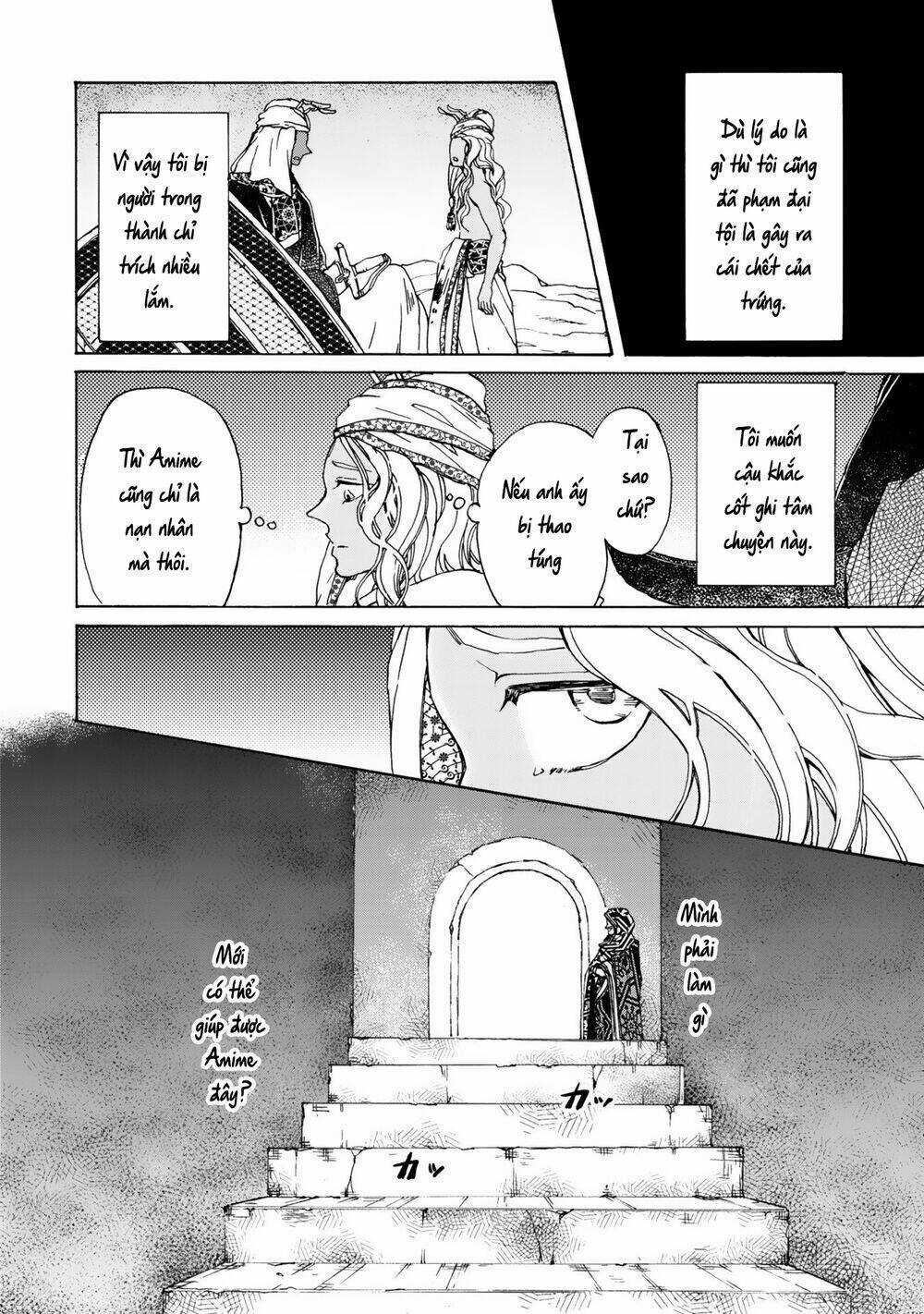 Đế Quốc Kiến - Chapter 14 - Trang 29