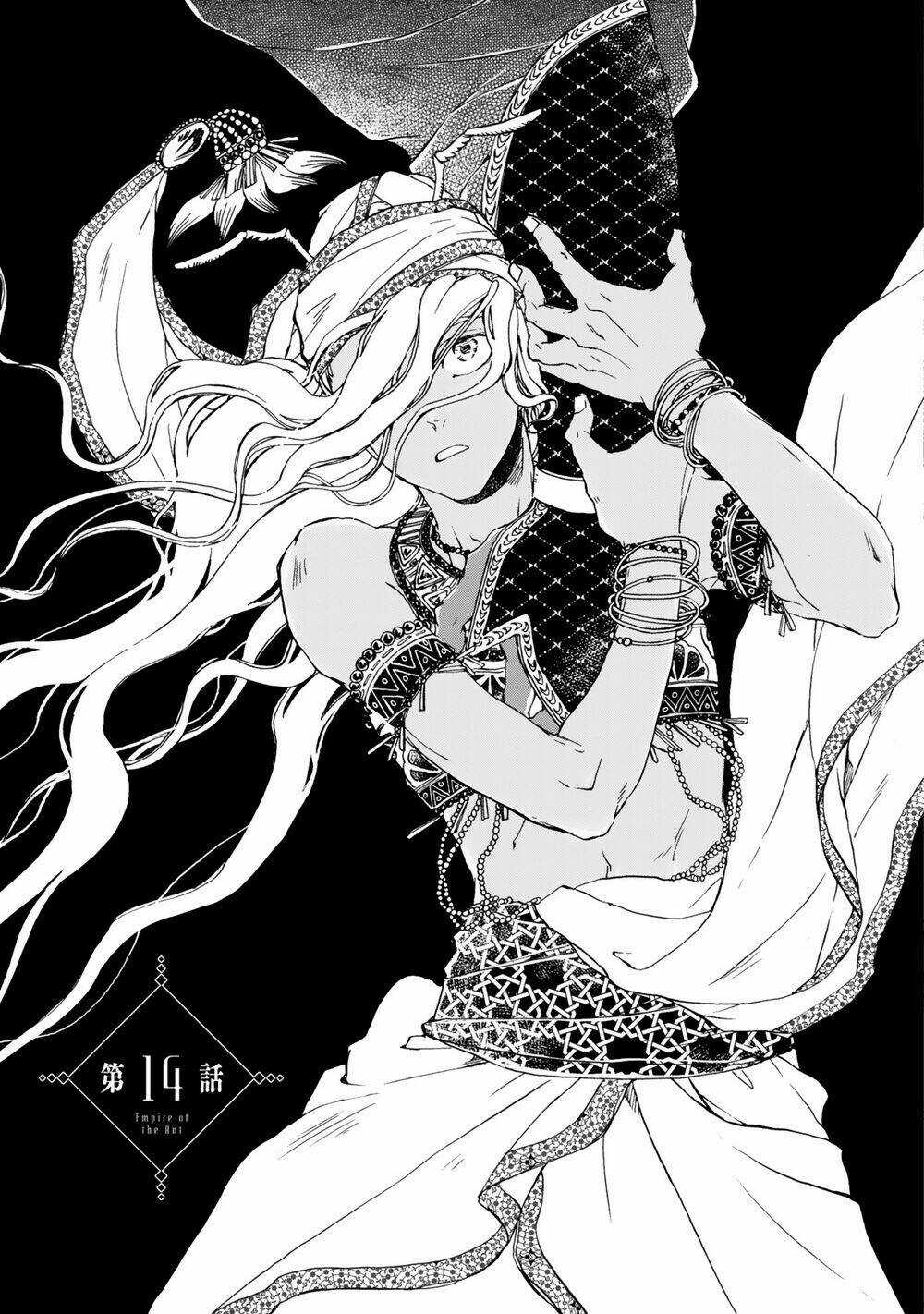 Đế Quốc Kiến - Chapter 14 - Trang 4