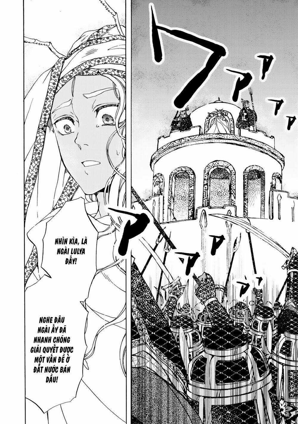 Đế Quốc Kiến - Chapter 14 - Trang 31