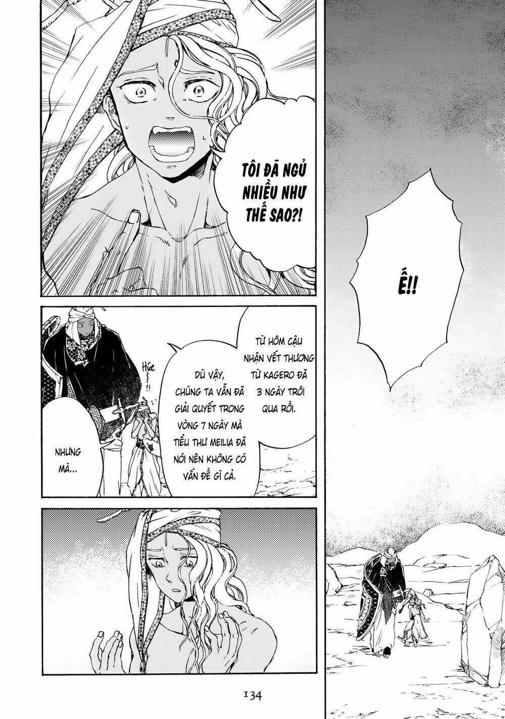 Đế Quốc Kiến - Chapter 14 - Trang 5