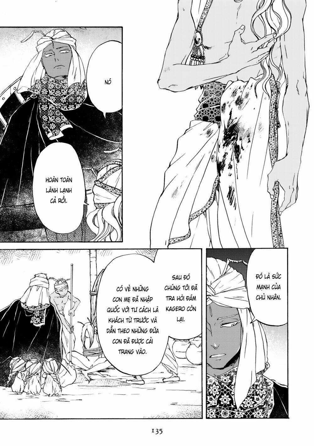 Đế Quốc Kiến - Chapter 14 - Trang 6