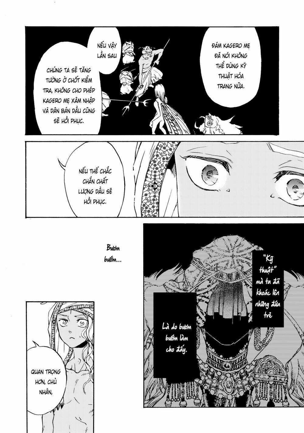 Đế Quốc Kiến - Chapter 14 - Trang 7