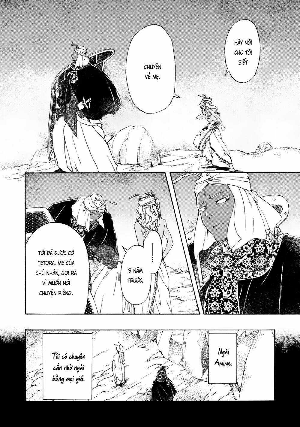 Đế Quốc Kiến - Chapter 14 - Trang 9