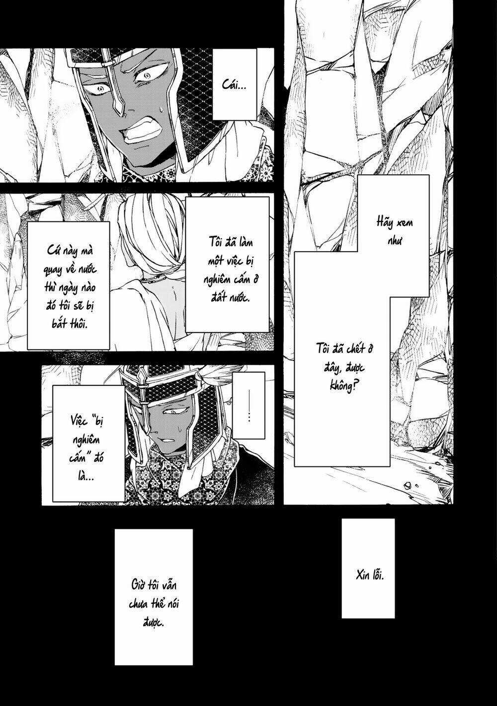 Đế Quốc Kiến - Chapter 14 - Trang 10