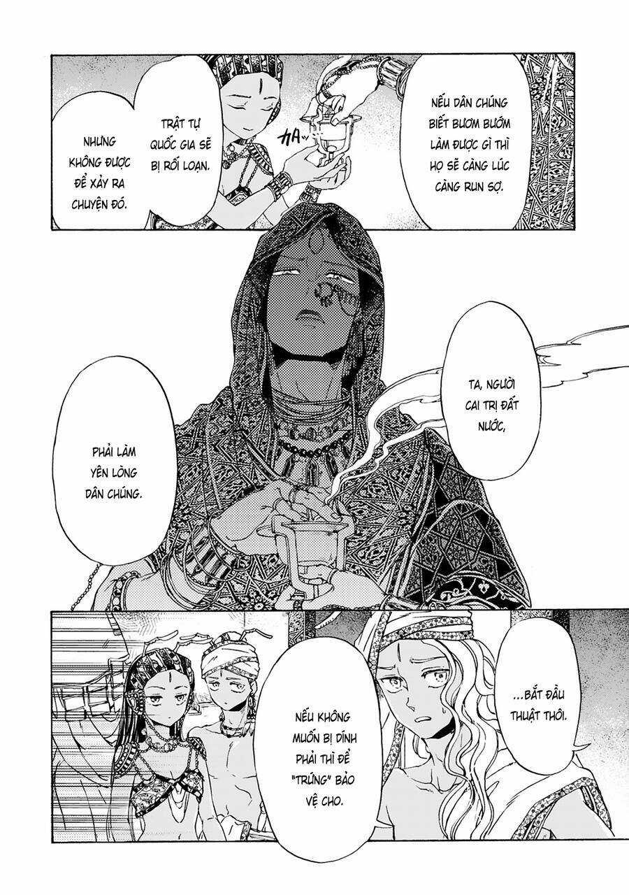 Đế Quốc Kiến - Chapter 15 - Trang 17