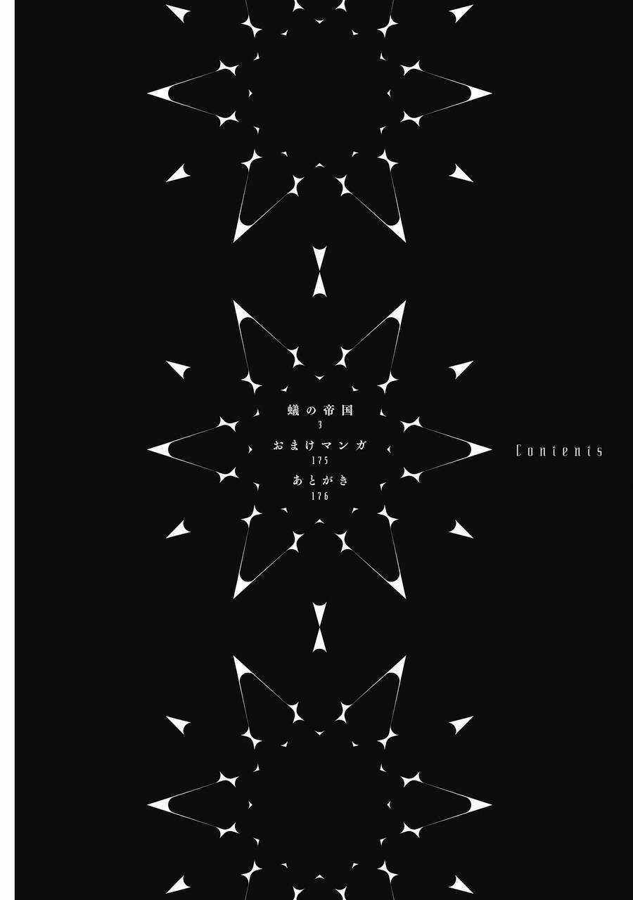 Đế Quốc Kiến - Chapter 15 - Trang 4