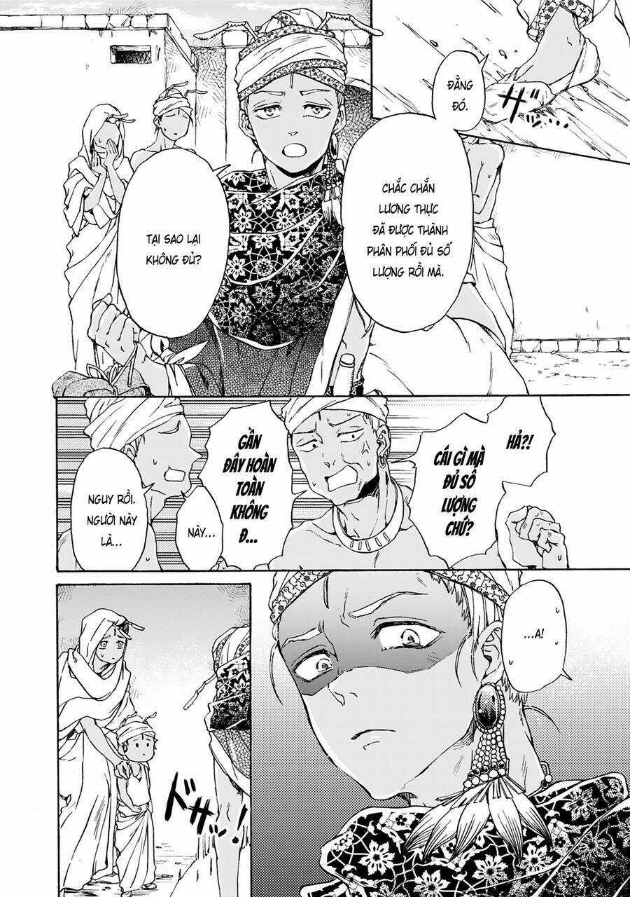 Đế Quốc Kiến - Chapter 16 - Trang 13