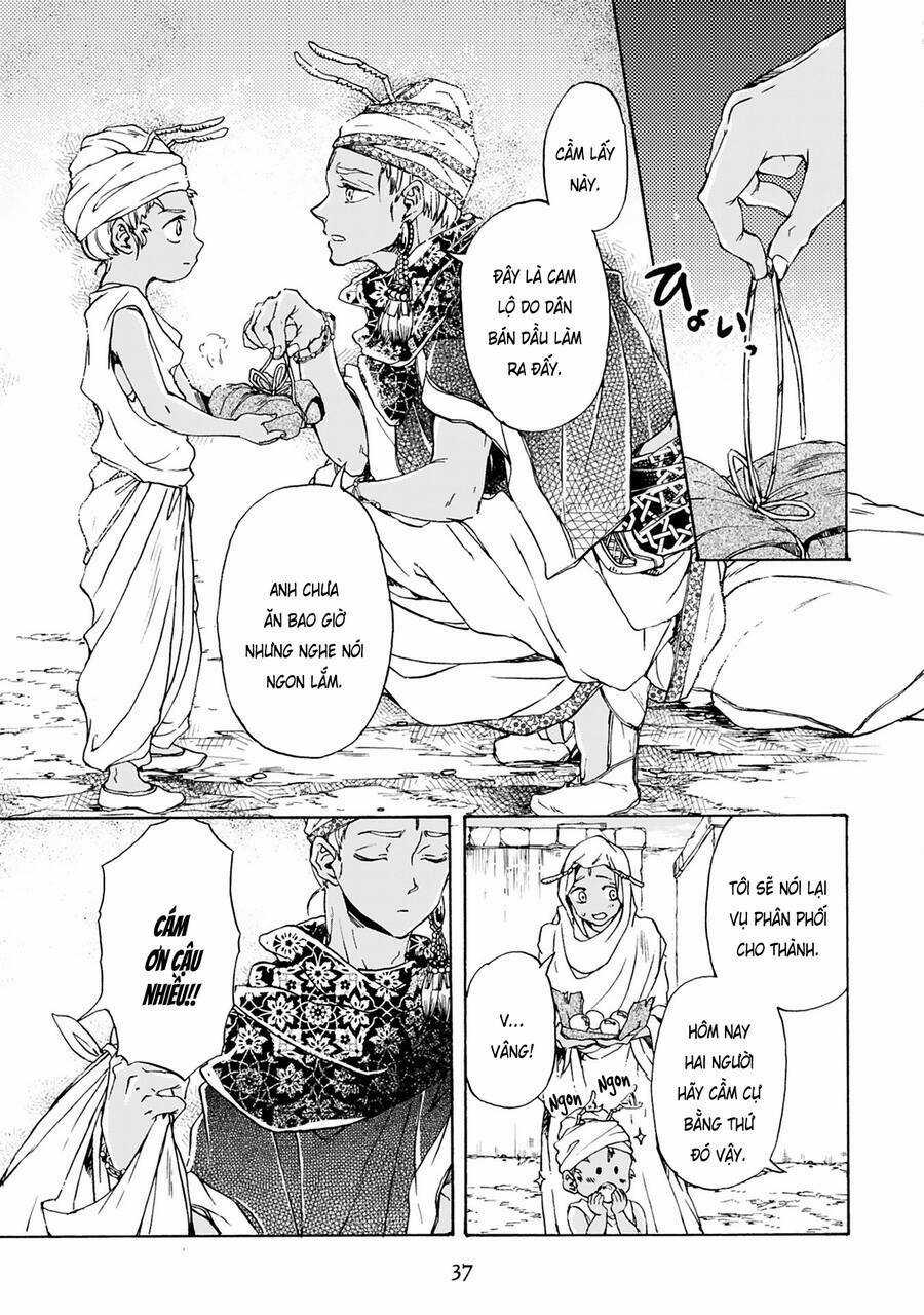 Đế Quốc Kiến - Chapter 16 - Trang 14