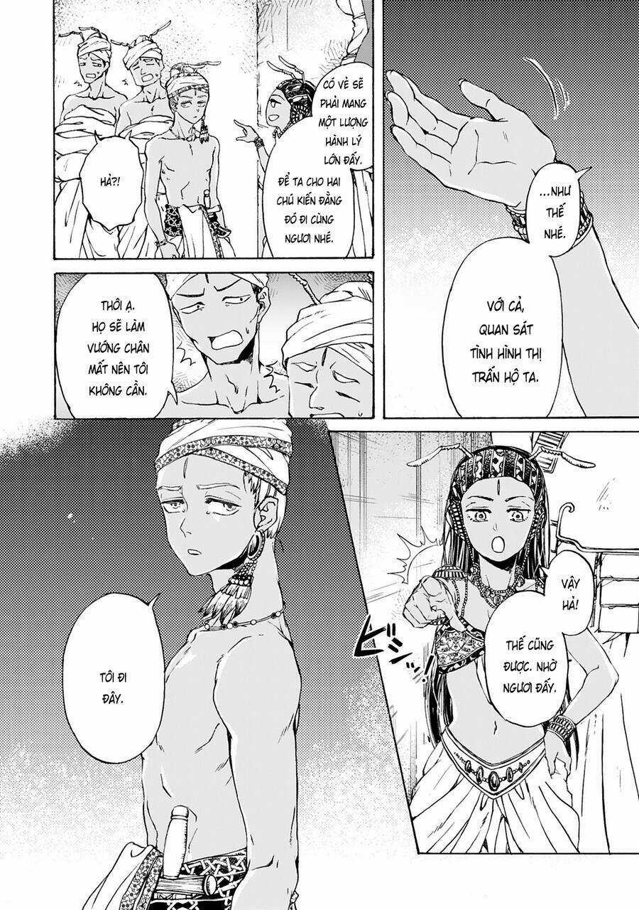 Đế Quốc Kiến - Chapter 16 - Trang 3