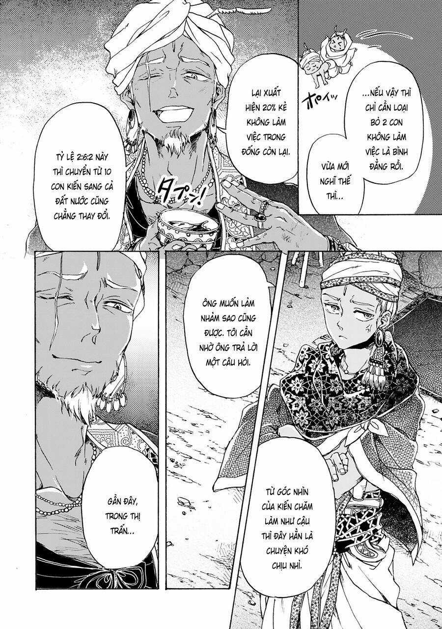 Đế Quốc Kiến - Chapter 16 - Trang 21