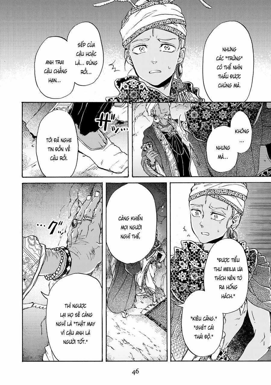 Đế Quốc Kiến - Chapter 16 - Trang 23