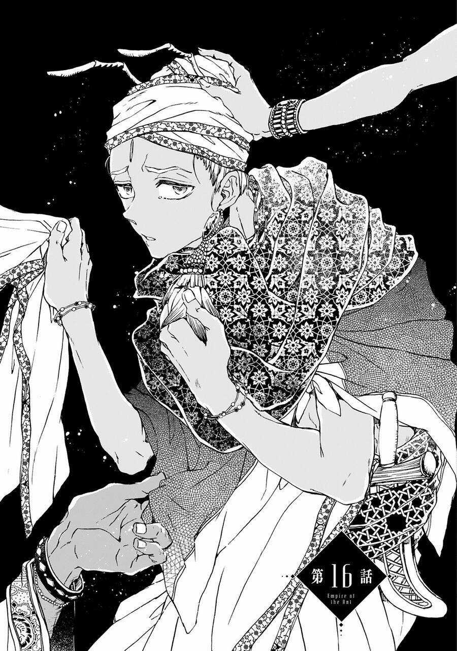 Đế Quốc Kiến - Chapter 16 - Trang 4