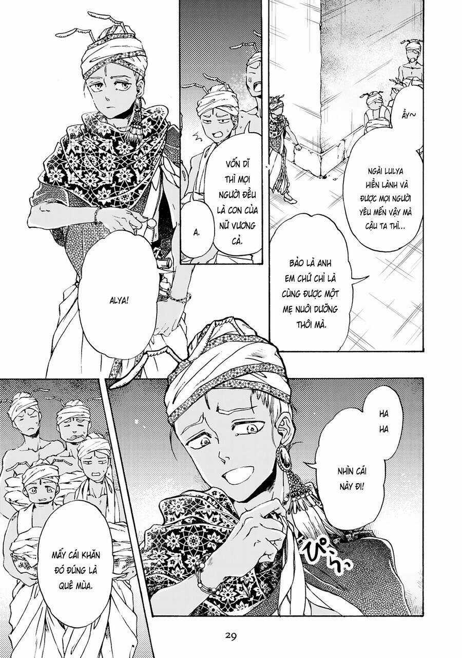 Đế Quốc Kiến - Chapter 16 - Trang 6