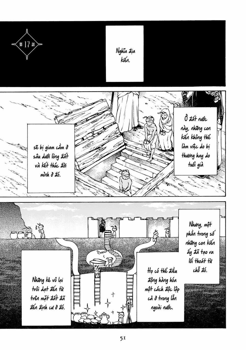 Đế Quốc Kiến - Chapter 17 - Trang 2