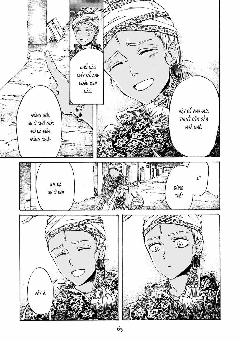 Đế Quốc Kiến - Chapter 17 - Trang 16