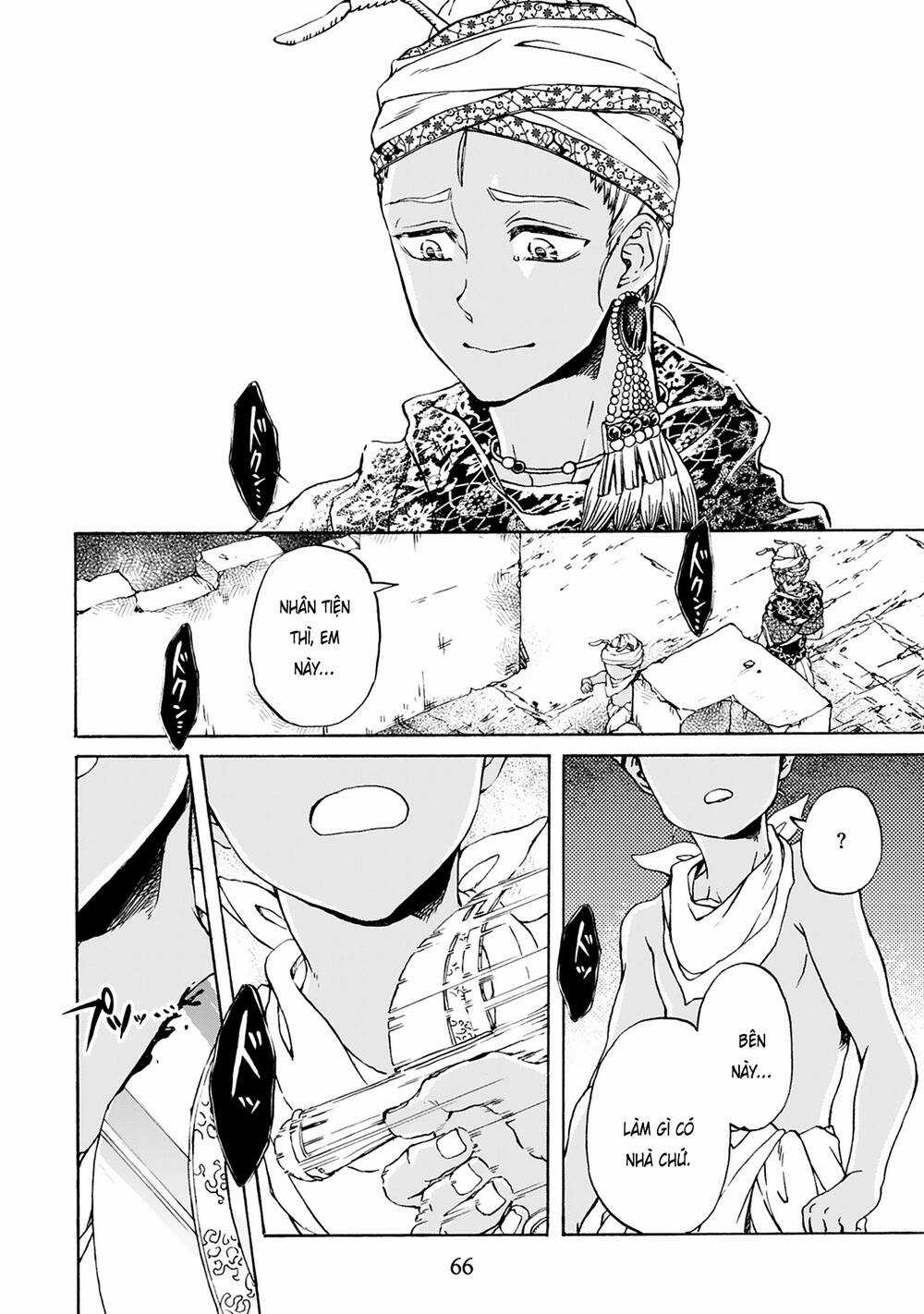 Đế Quốc Kiến - Chapter 17 - Trang 17