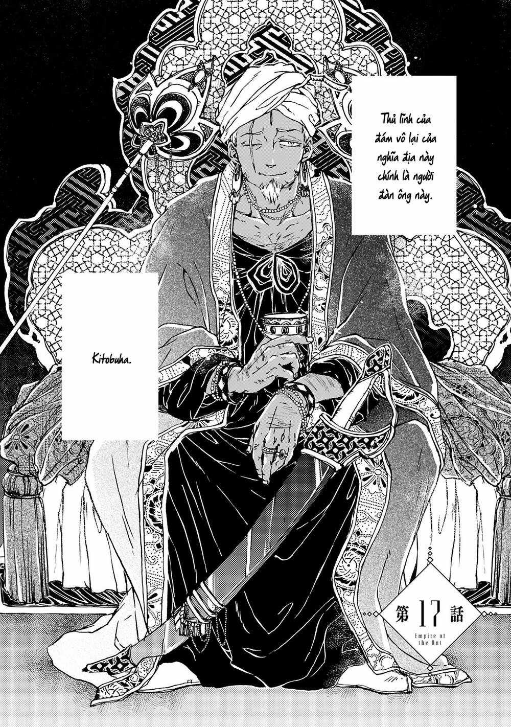 Đế Quốc Kiến - Chapter 17 - Trang 3