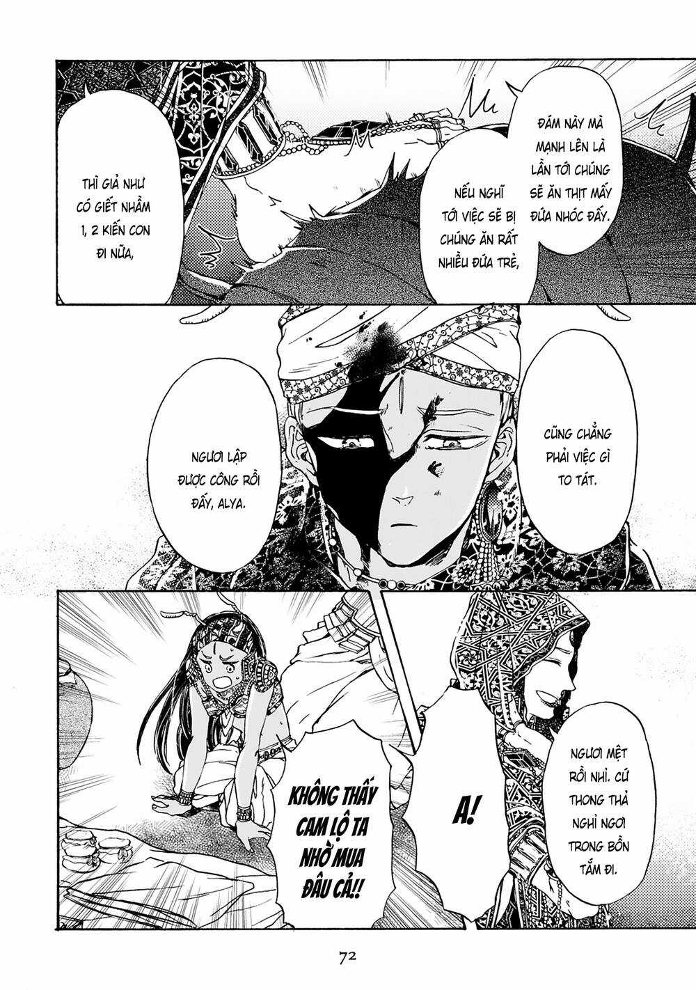 Đế Quốc Kiến - Chapter 17 - Trang 23