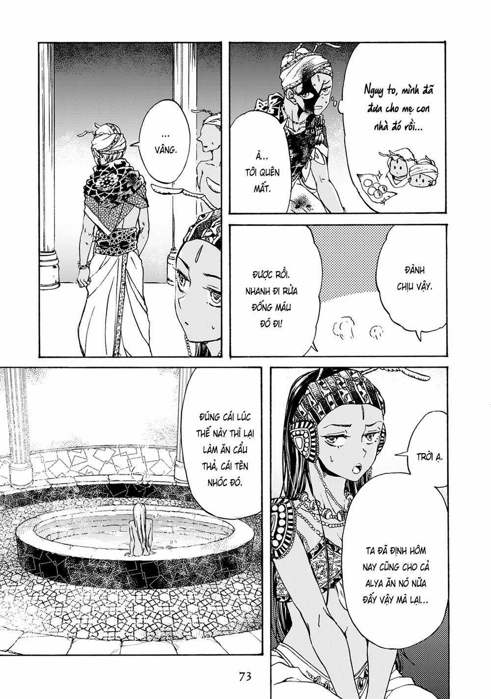 Đế Quốc Kiến - Chapter 17 - Trang 24