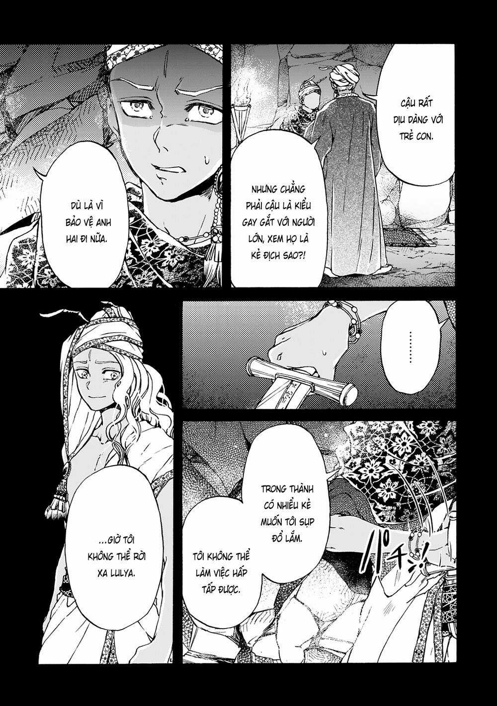 Đế Quốc Kiến - Chapter 17 - Trang 8