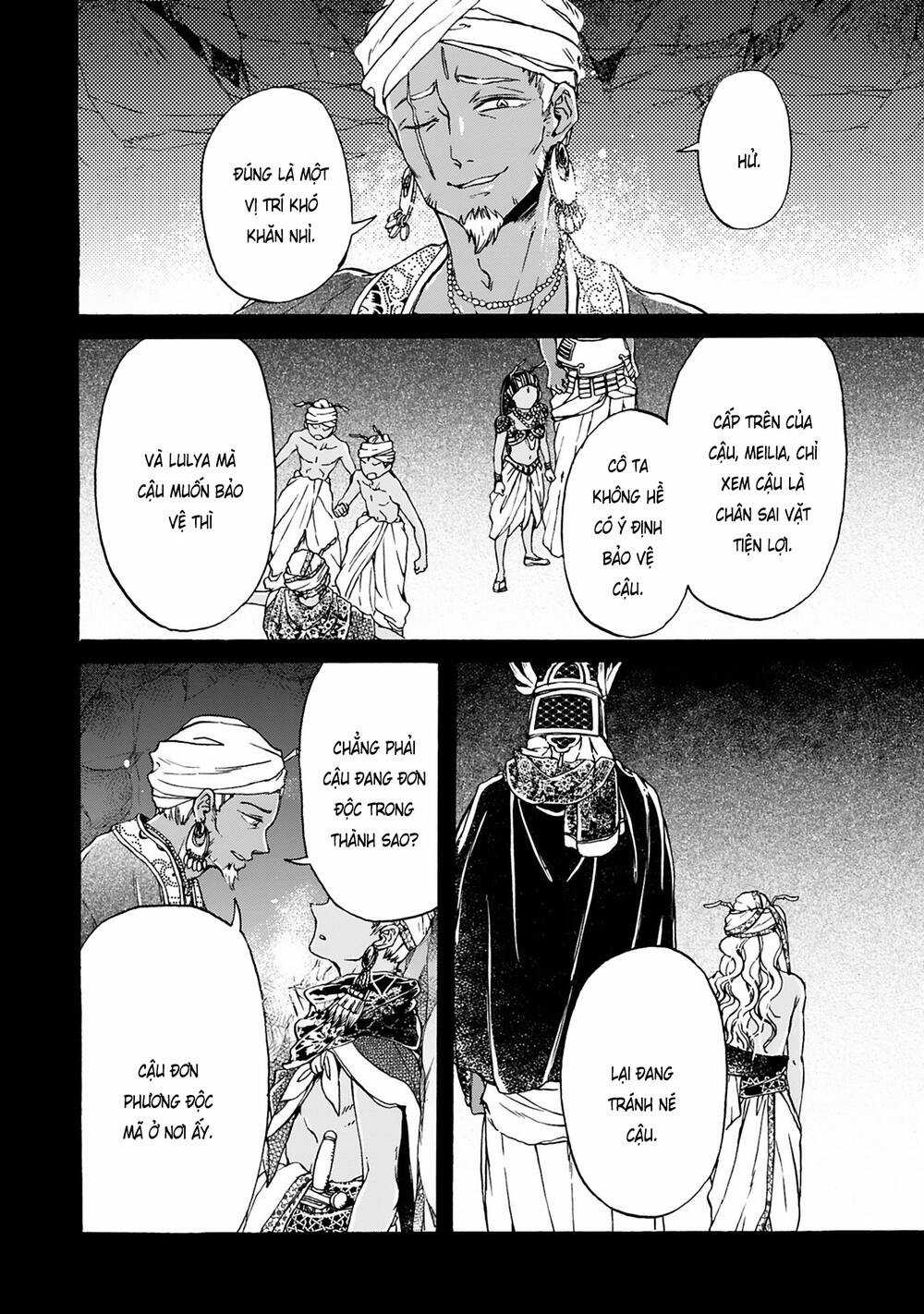 Đế Quốc Kiến - Chapter 17 - Trang 9