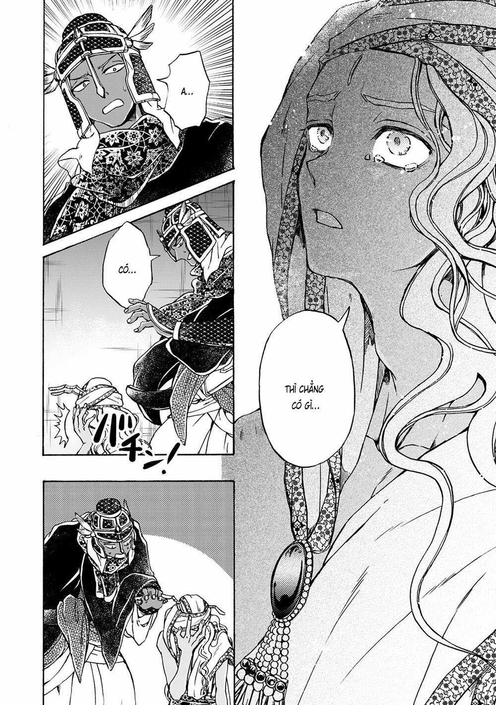 Đế Quốc Kiến - Chapter 18 - Trang 14