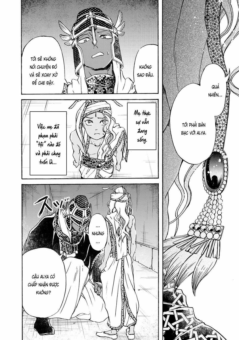 Đế Quốc Kiến - Chapter 18 - Trang 16