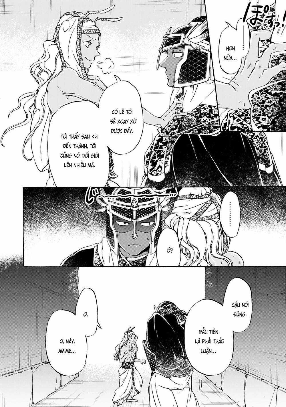 Đế Quốc Kiến - Chapter 18 - Trang 18